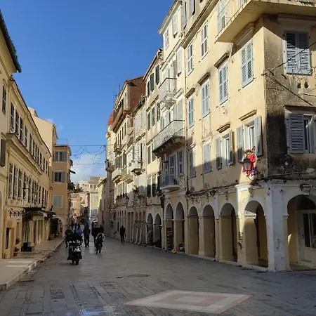 Διαμέρισμα Chrysa's Studio Liston Corfu Corfu (city)